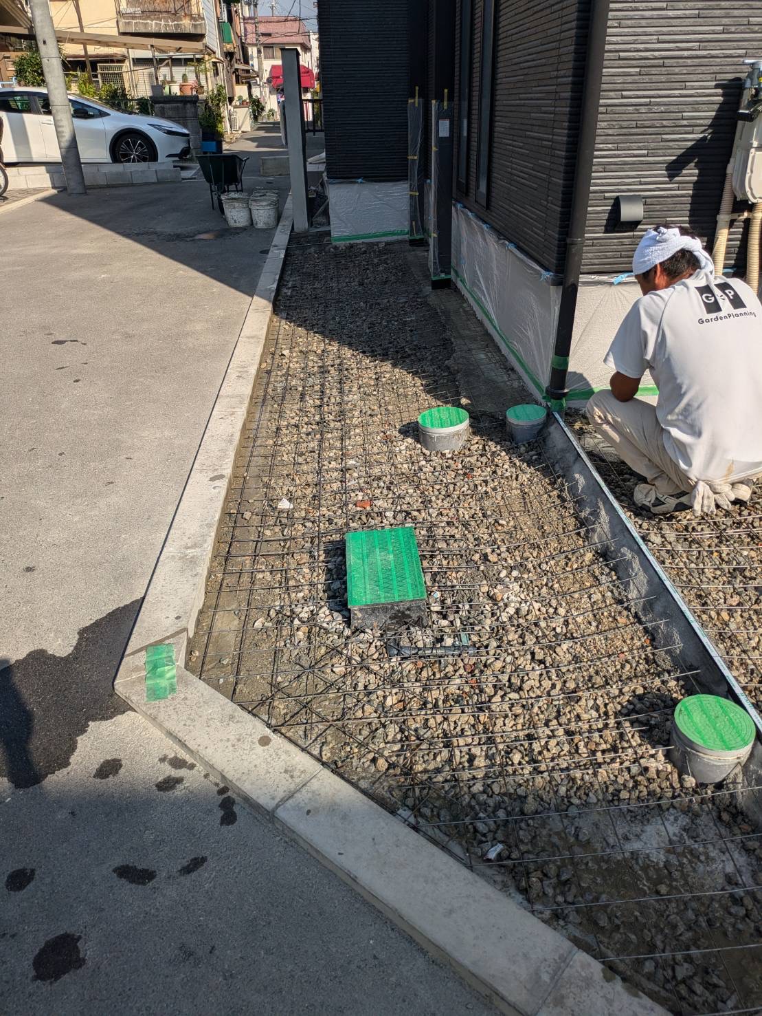 養生！ 画像