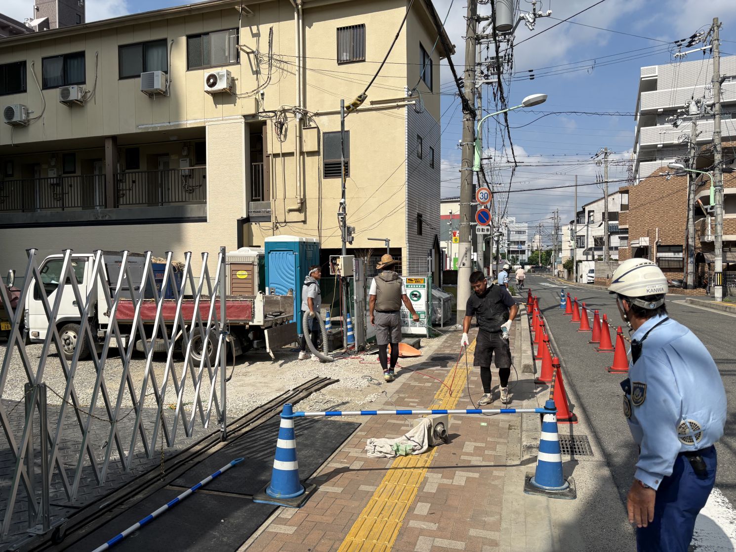 大きな工事前の下準備 画像