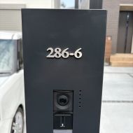 造作ステンレスプレート アイキャッチ画像