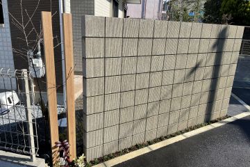 2021-02/ece5152b-a7de-4ba2-b22e-58ef51e36b54