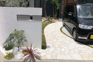 2024-03/1711519865_line-oa-chat-240327-144033