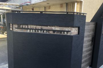 2024-08/1724304095_line-oa-chat-240822-125436-group-5