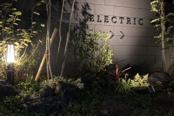 2024-08/1724304095_line-oa-chat-240822-125438-group-9