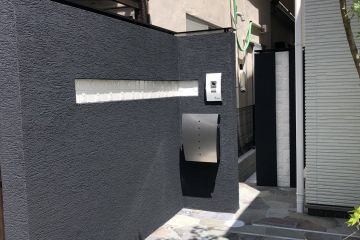 2024-08/line-oa-chat-240822-124807-group-2