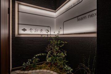 2024-08/line-oa-chat-240822-124810-group-6