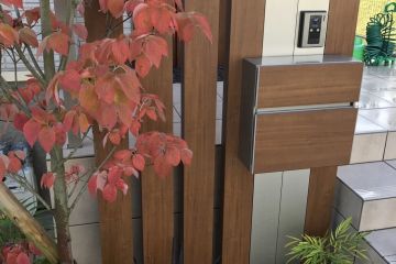 2024-08/line-oa-chat-240822-125656-group-5