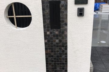 2024-09/line-oa-chat-240907-184510-group-0