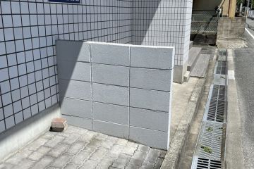 2024-09/line-oa-chat-240923-221651-group-4